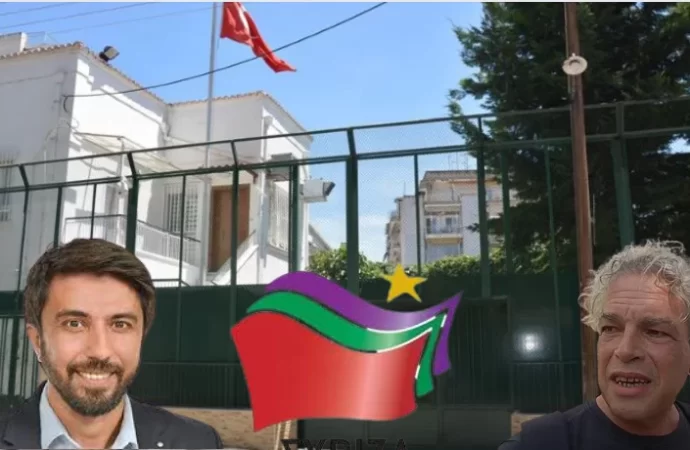 Στέλεχος του ΣΥΡΙΖΑ παραιτήθηκε καταγγέλλοντας παγίδευση του ΣΥΡΙΖΑ Ροδόπης από το τουρκικό Προξενείο! Η ΕΥΠ τι κάνει;