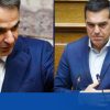 Δημοσκόπηση: Στις 4,7 μονάδες η διαφορά ΝΔ από ΣΥΡΙΖΑ – 1 στους 5 βρίσκεται στη «γκρίζα ζώνη»