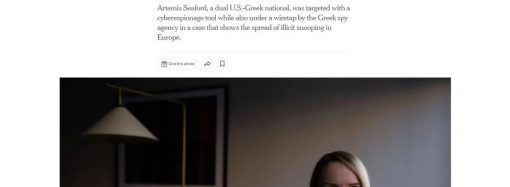 ΗΠΑ – New York Times: ΕΥΠ και Predator παρακολουθούσαν την Άρτεμις Σίφορντ – Δημοσίευμα κόλαφος