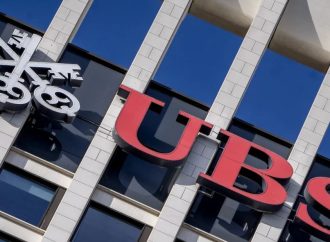 Credit Suisse: Η UBS ανέβασε την προσφορά της -Την εξαγοράζει για πάνω από 2 δισ. δολάρια