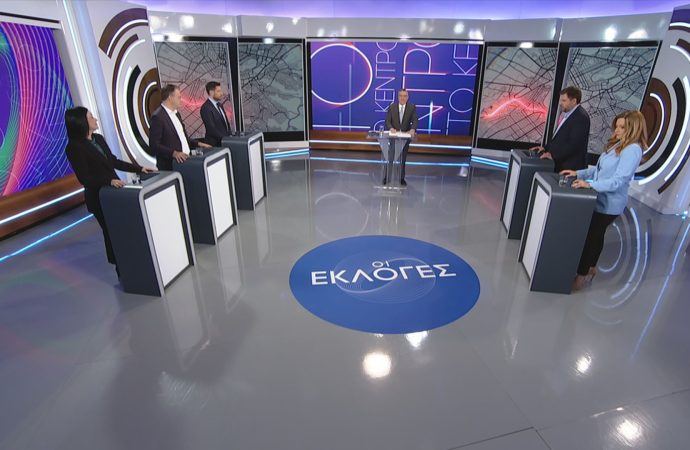 Ντιμπέιτ στην ΕΡΤ: Κυρανάκης, Θεοχαρόπουλος, Γιαννακοπούλου διασταυρώνουν τα ξίφη τους 19 ημέρες πριν από τις εκλογές