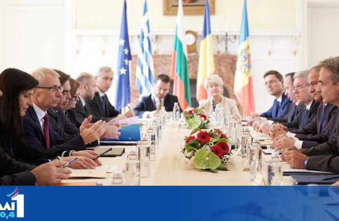 Σύνοδος Κορυφής Ελλάδας-Βουλγαρίας-Ρουμανίας:Κυρ. Μητσοτάκης: Το μακελειό στο Ισραήλ πρέπει να τελειώσει το συντομότερο δυνατόν