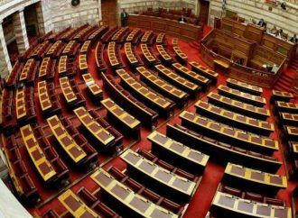 Στη Βουλή αύριο το προσχέδιο του προϋπολογισμού 2024 – Παρεμβάσεις 2,5 δισ. ευρώ για 3 εκατ. νοικοκυριά