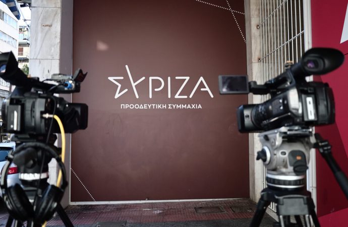 ΣΥΡΙΖΑ: «Το κόμμα έχει καταστεί αρχηγοκεντρικό» – Κείμενο 117 μελών από την Κρήτη, Ξανθός και Σταθάκης στους υπογράφοντες