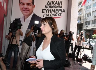 Ρ. Σβίγκου για αποχωρήσεις βουλευτών: Η λαϊκή εντολή ήταν ο ΣΥΡΙΖΑ – ΠΣ να έχει 47 βουλευτές στο Κοινοβούλιο και όχι 36