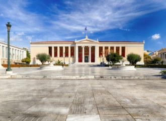 Αποτελέσματα διεθνών αξιολογήσεων για τα Ελληνικά Πανεπιστήμια και Κολέγια