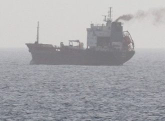 Υεμένη: Επίθεση με ρουκέτα σε ελληνόκτητο πλοίο στον κόλπο του Άντεν – Εξέπεμψε σήμα κινδύνου