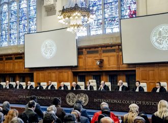 Διεθνές Δικαστήριο της Χάγης: Η Τουρκία θα στηρίξει την προσφυγή της Νότιας Αφρικής κατά του Ισραήλ